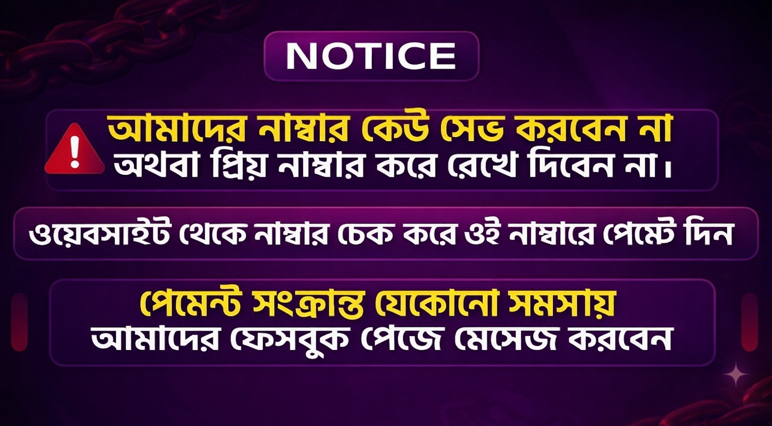 ALVI TOPUP